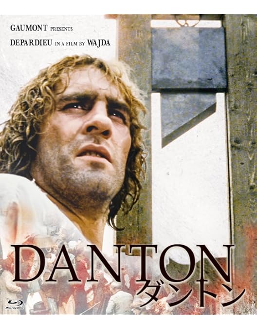 Amazon.co.jp: アンジェイ・ワイダ 〈抵抗三部作〉 Blu-ray BOX